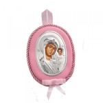 Παναγίτσες Νεογέννητου