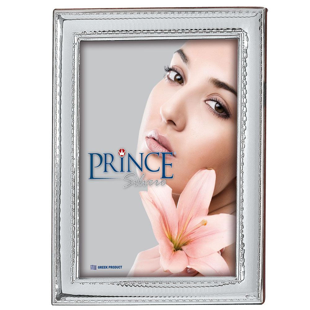 Κορνίζα Ασημένια Φωτογραφίας Γάμου 18x24 - MA-416W-A