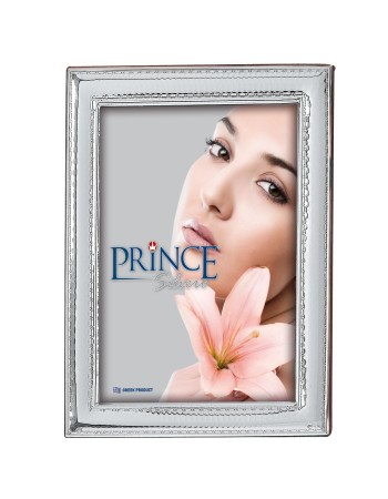 Κορνίζα Ασημένια Φωτογραφίας Γάμου 18x24 - MA-416W-A