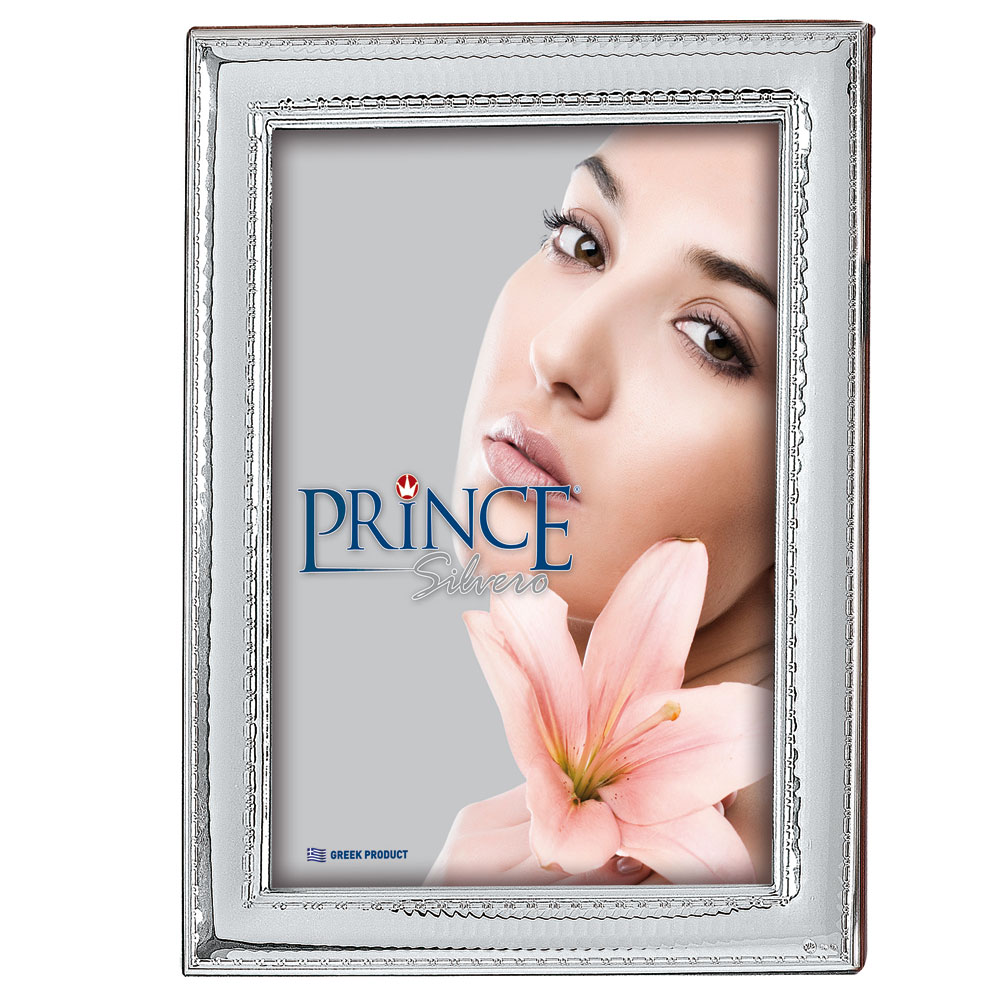 Κορνίζα Ασημένια Φωτογραφίας Γάμου 9x13 - MA-416W-D