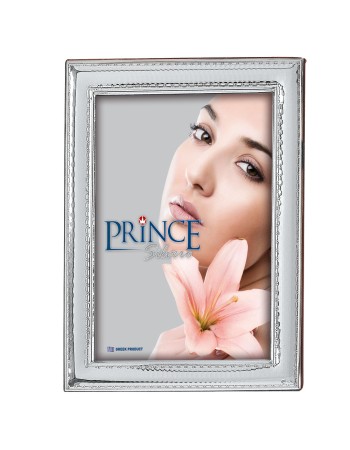 Κορνίζα Ασημένια Φωτογραφίας Γάμου 9x13 - MA-416W-D