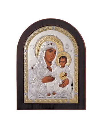 Εικόνα Παναγία Η Ιεροσολυμίτισσα 15x21 Aπό Ασήμι και Ξύλο - MAE1102BX