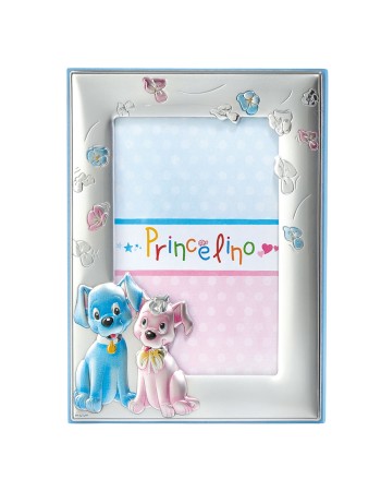 Παιδική Κορνίζα Ασημένια 9x13 - MA-136-DC