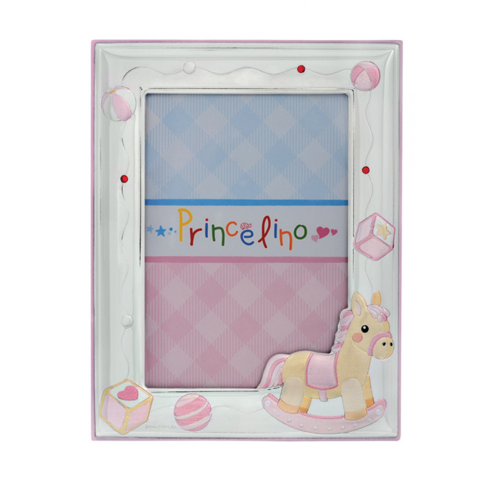 Παιδική Κορνίζα Ασημένια - MA-140BR