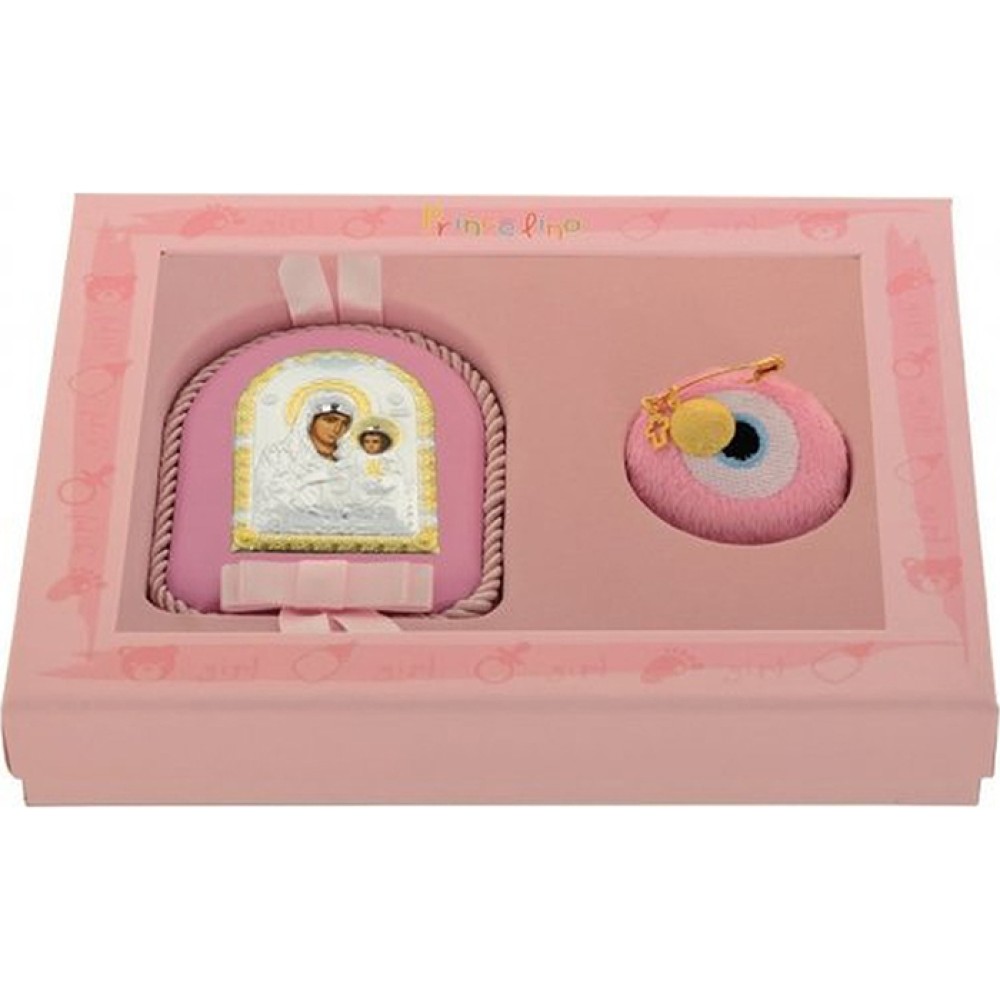 Παιδικό Σετ Με Διακοσμητικό Κούνιας-Παραμάνα - MA-S006-2R