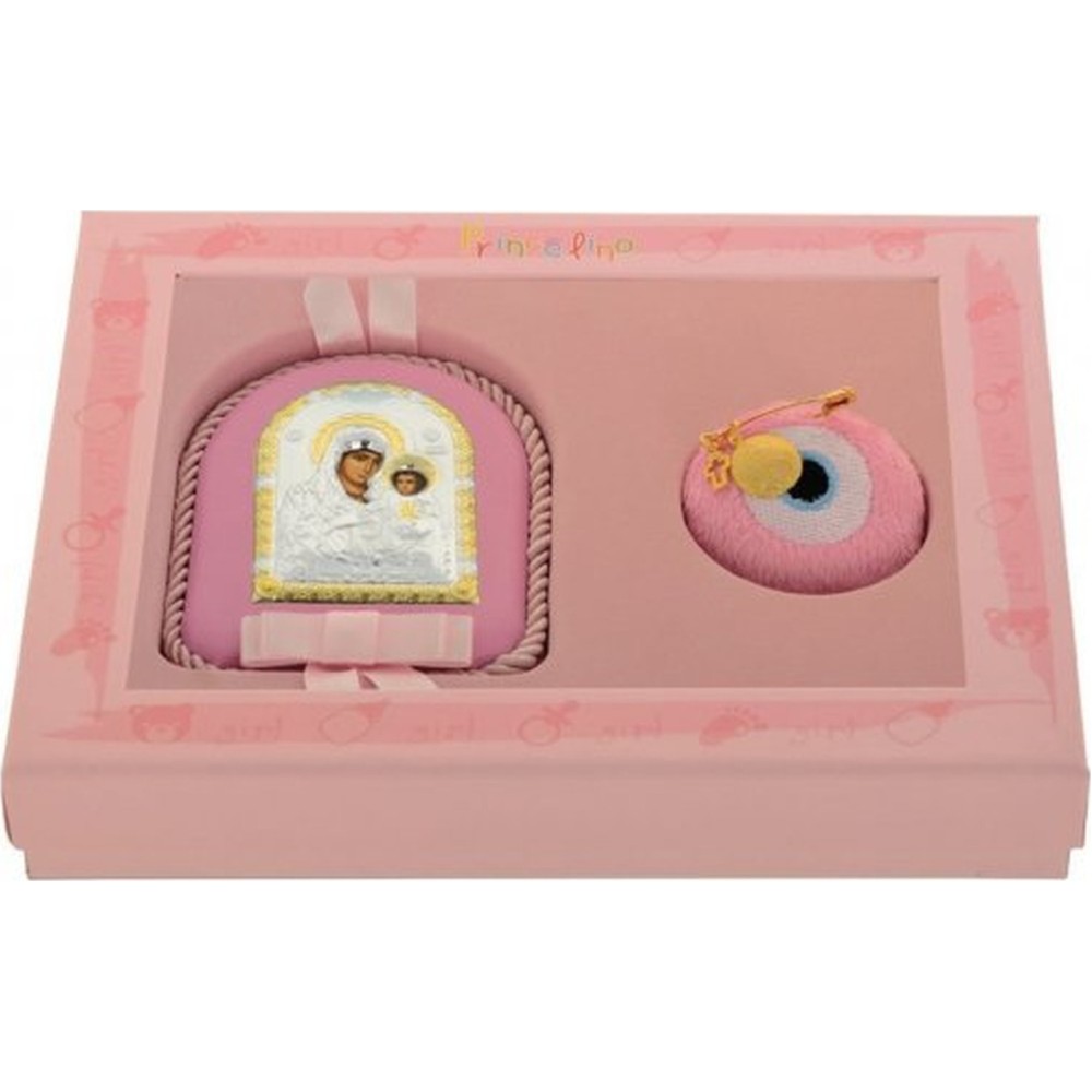 Παιδικό Σετ Με Διακοσμητικό Κούνιας-Παραμάνα - MA-S006-2R