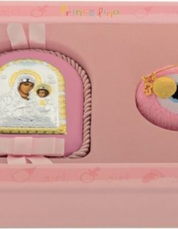 Παιδικό Σετ Με Διακοσμητικό Κούνιας-Παραμάνα - MA-S006-2R