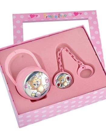 Παιδικό Σετ Για Πιπίλα - MA-SL002-R