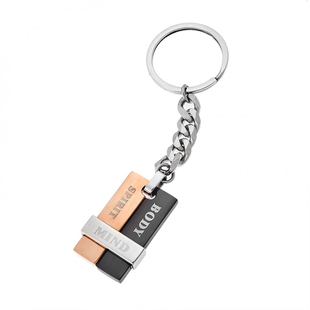 Μπρελόκ SENZA από Ατσάλι - SSD4304