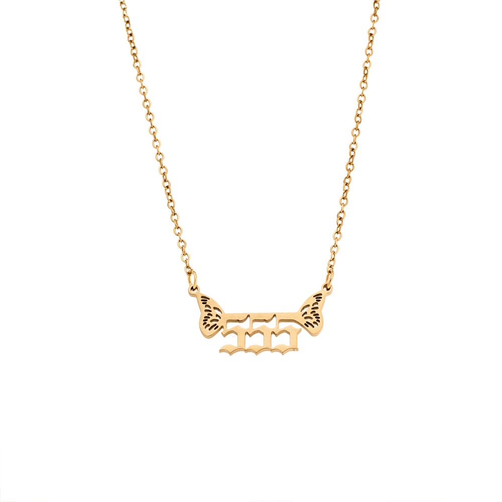 Κολιέ Senza Stainless Steel Gold Plated, Angel Numbers - SSD5203-5GD