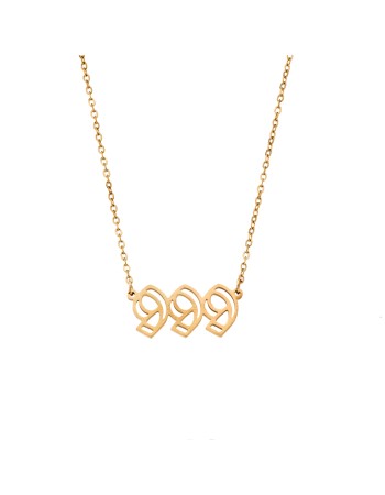 Κολιέ Senza Stainless Steel Gold Plated, Angel Numbers - SSD5204-9GD