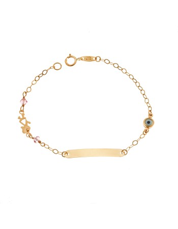 Βραχιόλι SENZA χρυσό 9Κ, ταυτότητα με κοριτσάκι και μάτι - SSE0056