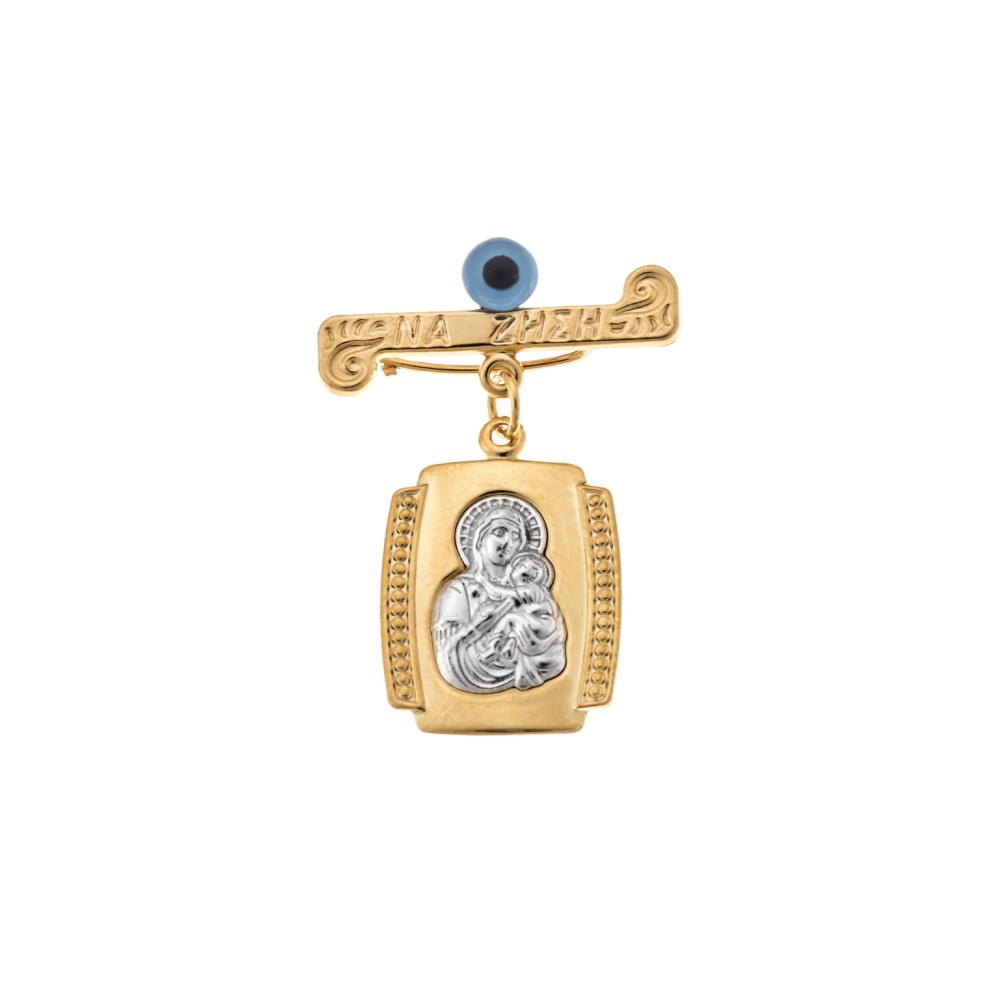 Παραμάνα SENZA επιχρυσωμένο ασήμι 925, δίχρωμη απεικόνιση με Παναγίτσα, Χριστό και ματάκι - SSE0157GD