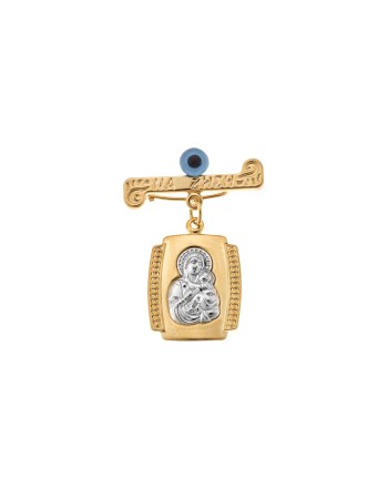 Παραμάνα SENZA επιχρυσωμένο ασήμι 925, δίχρωμη απεικόνιση με Παναγίτσα, Χριστό και ματάκι - SSE0157GD