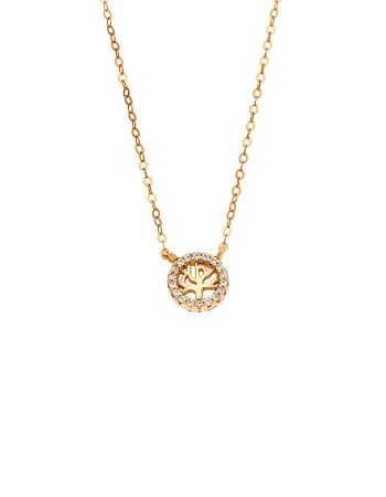 Κολιέ SENZA Δέντρο της Ζωής Gold Plated Ασήμι 925 Double Face Fouchsia - SSR4455GFU